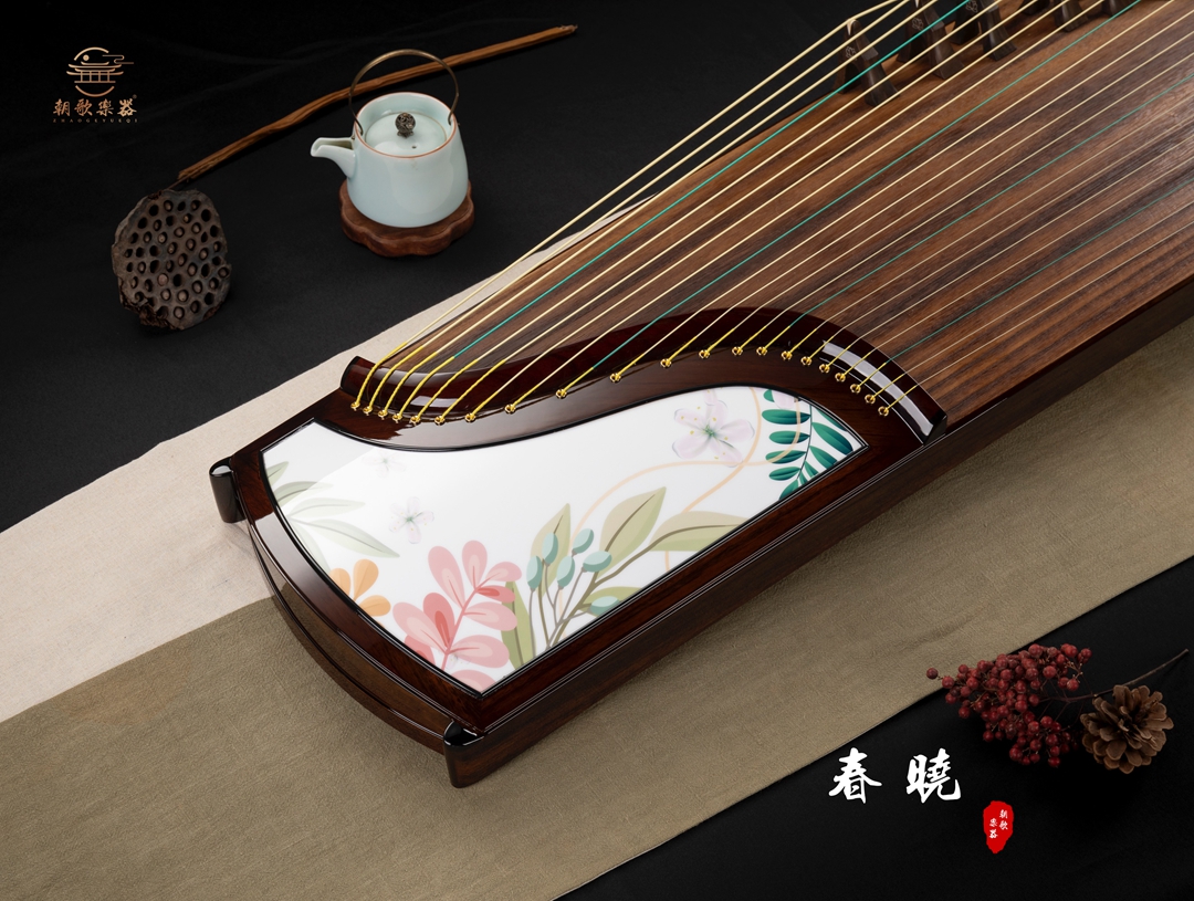 春曉